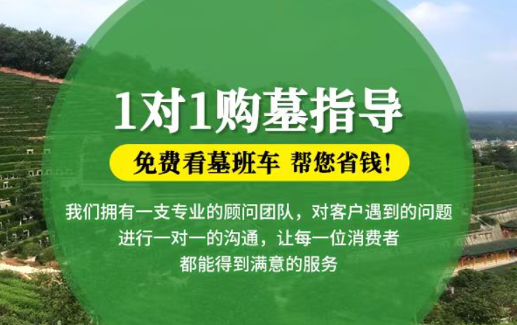 海珠防城港市防城区哪种材质的骨灰盒更受欢迎呢？